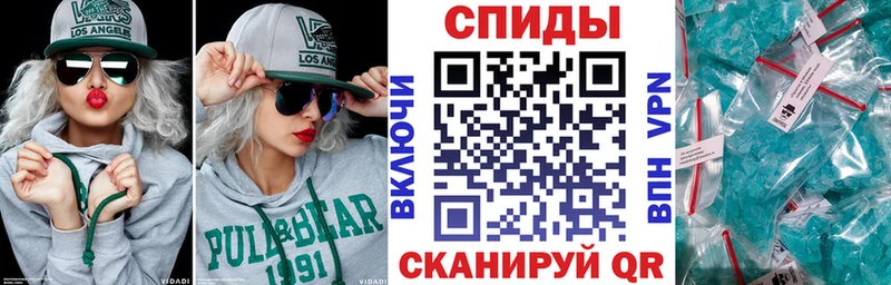 гидра онион  что такое   Гороховец  АМФ 97% 