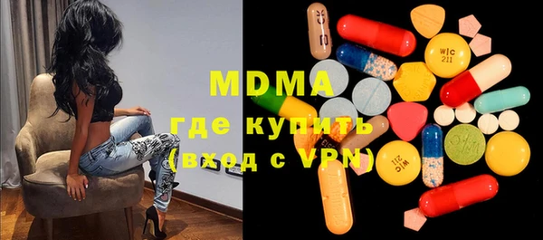 прущие крисы Белокуриха