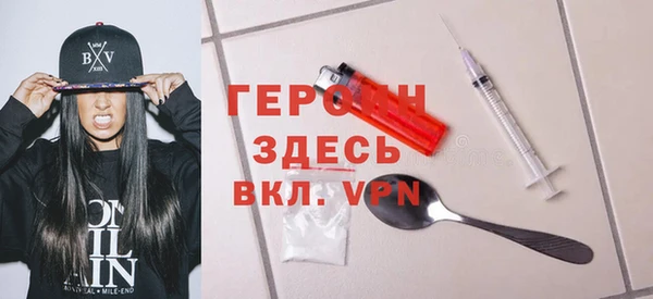 Альфа ПВП Саяногорск