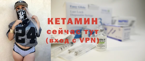 MDMA Беломорск