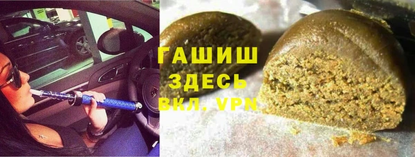 MDMA Беломорск