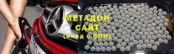 прущие крисы Белокуриха