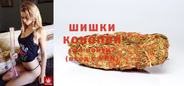 MDMA Беломорск