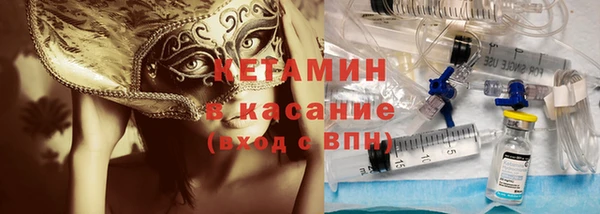 прущие крисы Белокуриха
