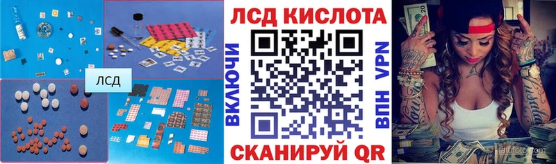 OMG зеркало купить Гороховец ЛСД экстази кислота