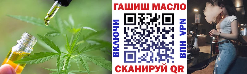 мориарти как зайти  Гороховец  ТГК жижа  даркнет сайт 