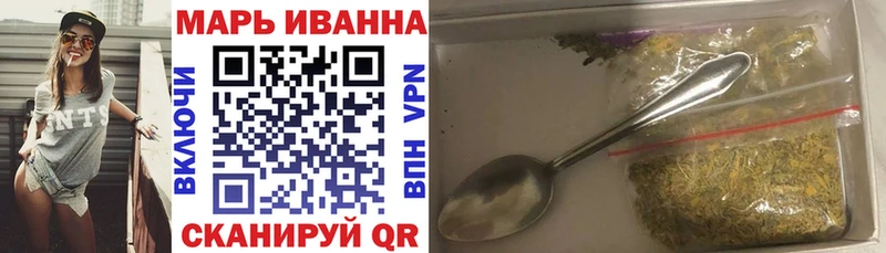 где купить наркоту  МЕГА рабочий сайт  Марихуана AK-47  Гороховец 